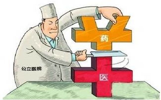 重慶公立醫院醫療服務價格調整聽證會8月27日召開，聚焦醫療與民生平衡